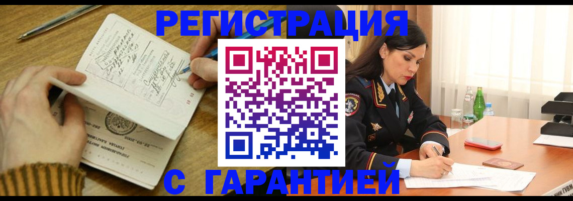 форма 3 в Сухиничи