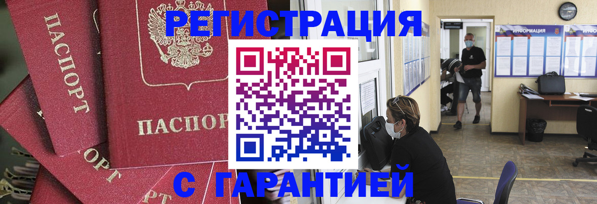 форма 3 в Сухиничи